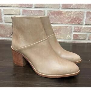 Nisolo Light Brown Ankle Booties